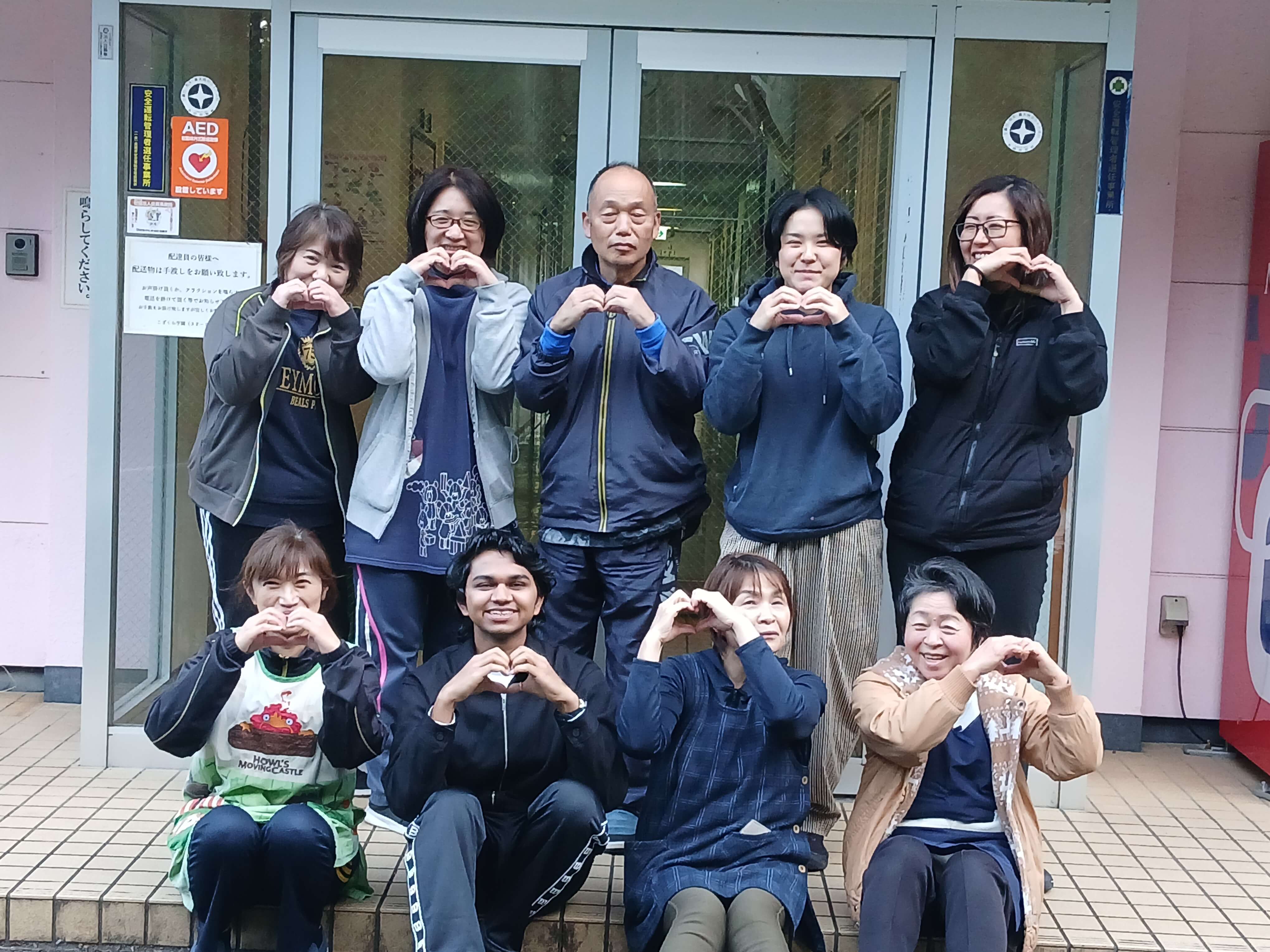 障害者支援施設　こざくら学園 写真 4