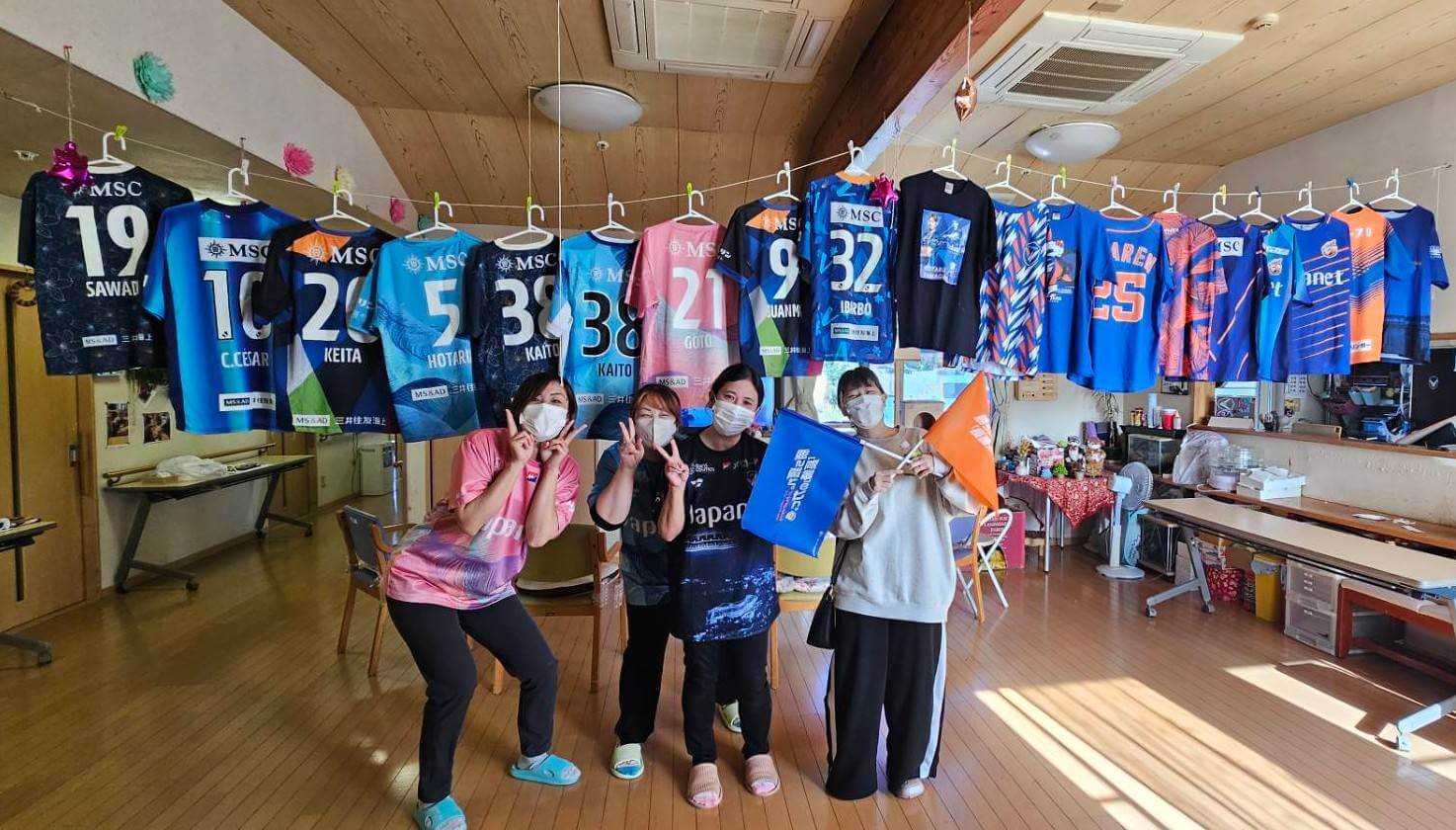 グループホーム　ぎんなん 写真 2