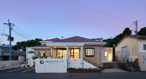 医療法人 西海メディケアブリッジ